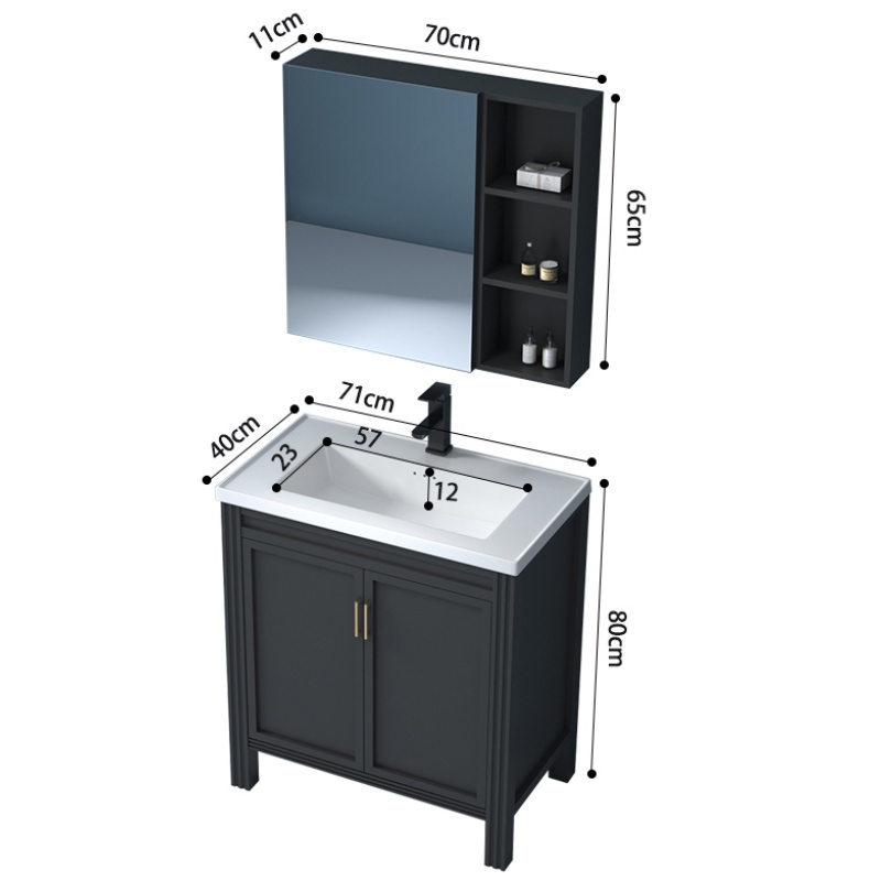豫龙都 浴室柜 71cm 套高清大图