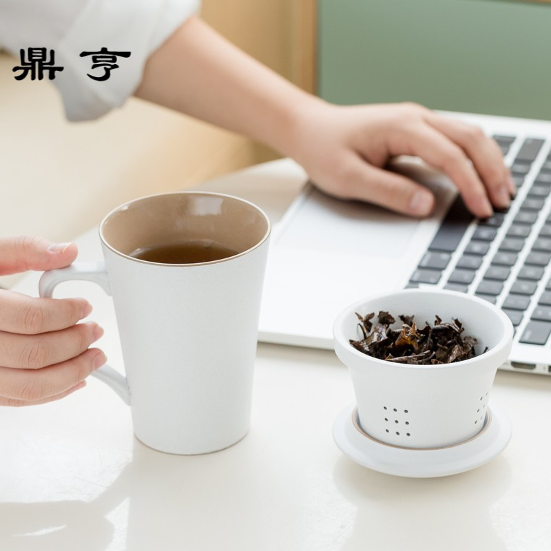 鼎亨创意马克杯定制带盖过滤茶杯家用陶瓷水杯办公室泡茶杯子