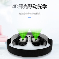 南极人(NanJiren)眼部按摩器NBX8F51133 护眼仪热敷 气囊多功能眼保仪 可折叠便携 充电便携 多频振动