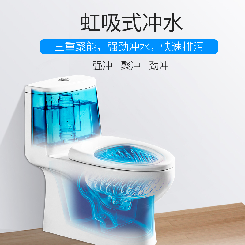 安华卫浴(ANNWA)马桶坐便器喷射虹吸式缓降静音座便器安华洁具地排式马桶