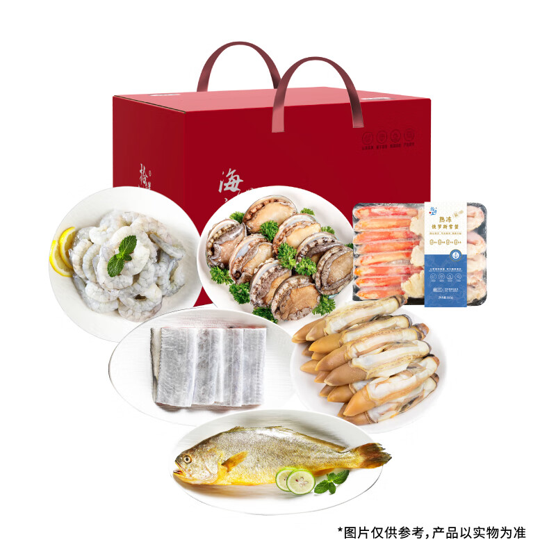 拾鲜生海鲜套餐2160±g