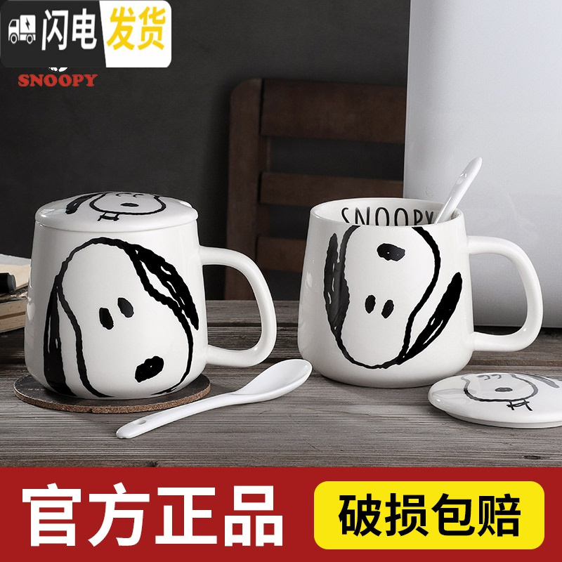 三维工匠陶瓷马克杯家用带盖勺水杯女创意个性潮流情侣可爱咖啡杯子高清大图