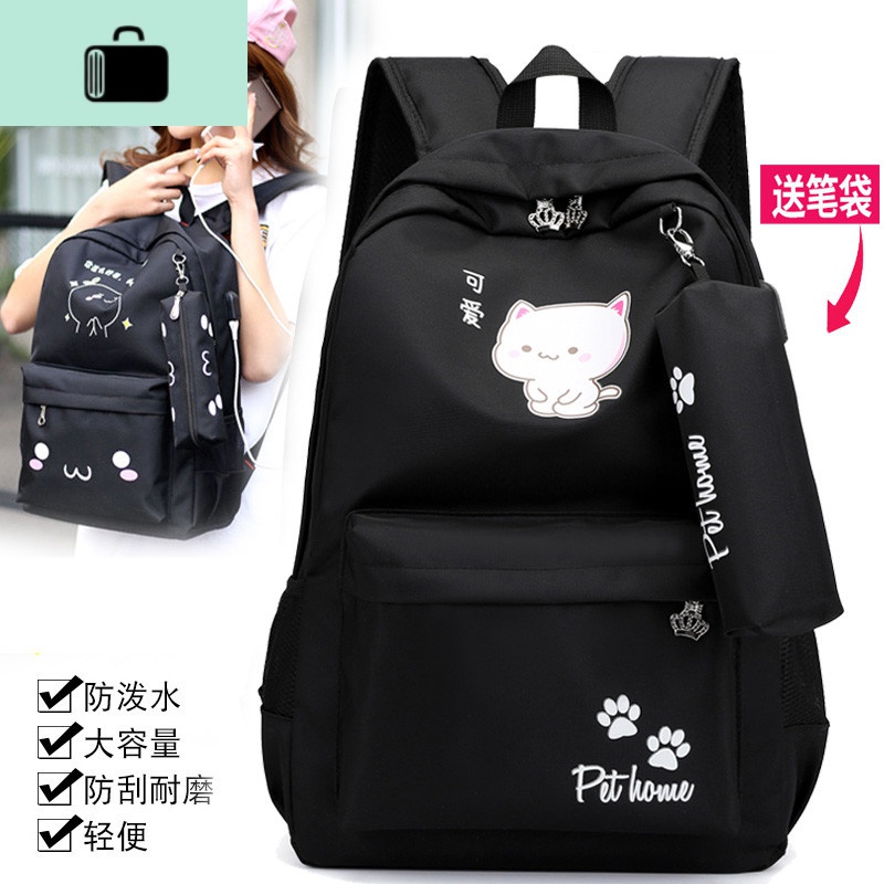 古着书包女初中学生韩版森系ins大容量高中校园bf原宿风小学双肩NEW LAKE女士双肩包高清大图