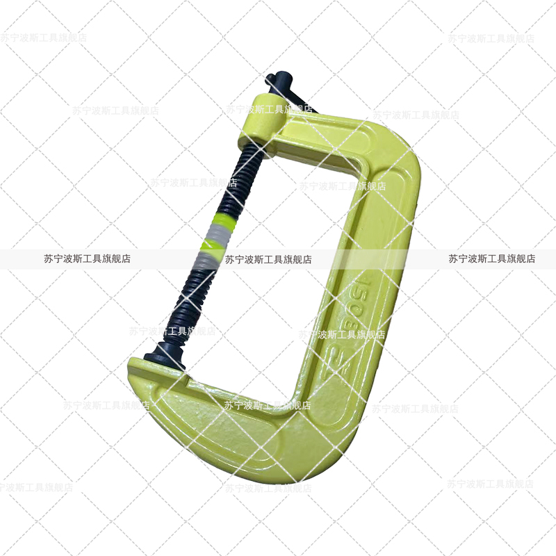 波斯(BOSI) 荧光系列G型夹 5“ 个高清大图