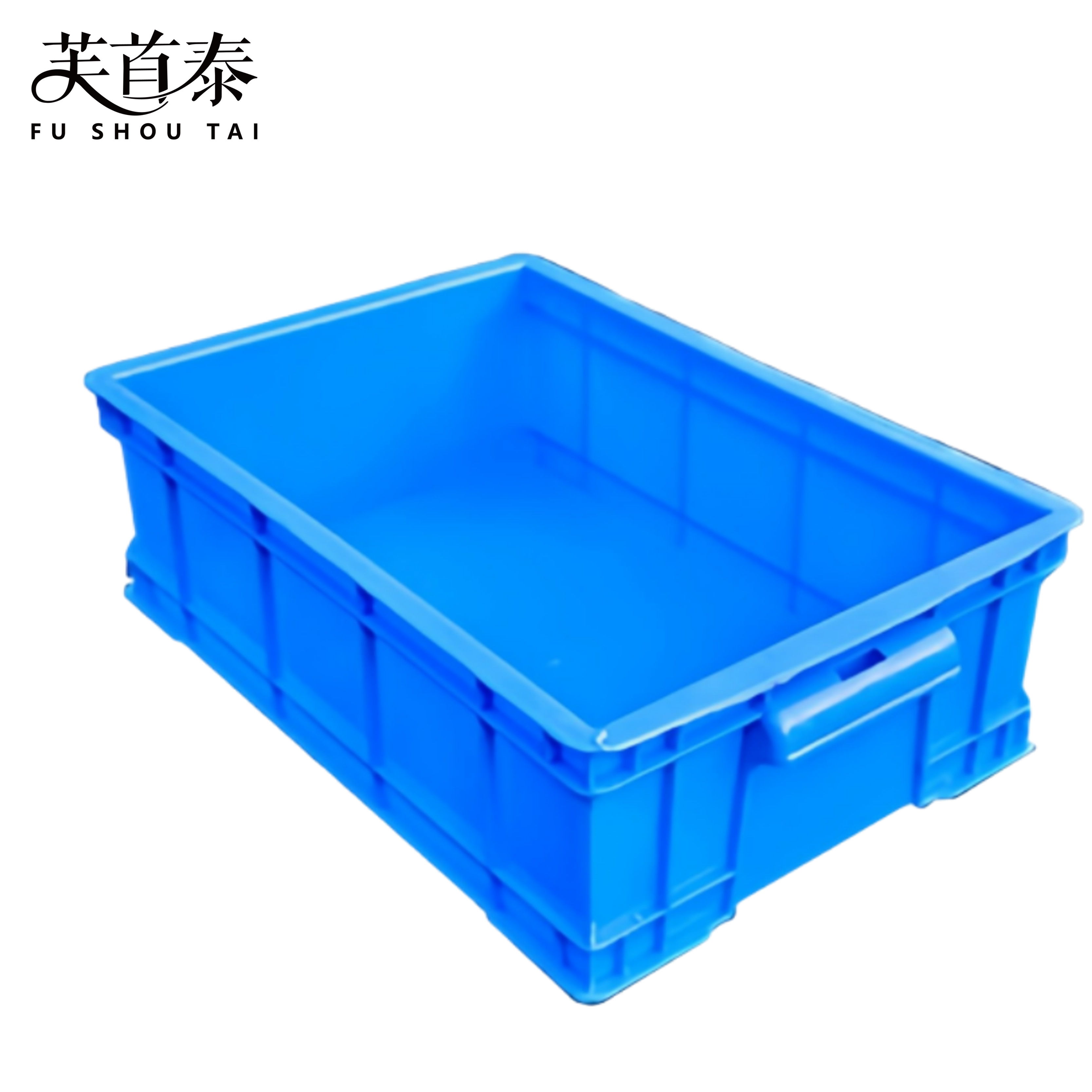 芙首泰收纳盒350*235*110mm个高清大图