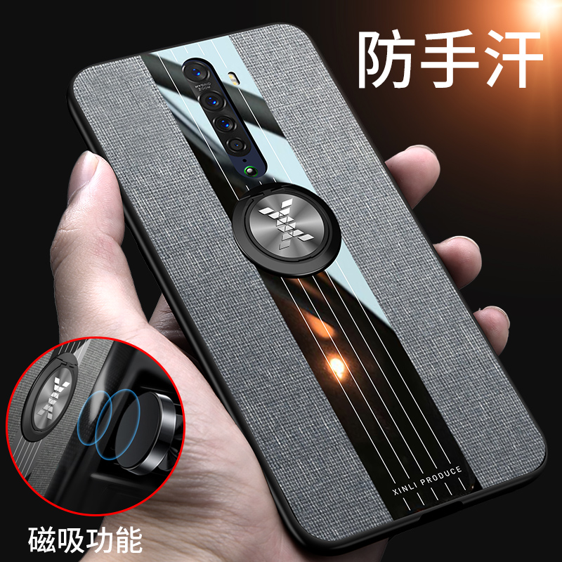 [送钢化膜两张]oppo reno2z手机壳opporeno2保护套超薄reno2升降男reno硅胶全包