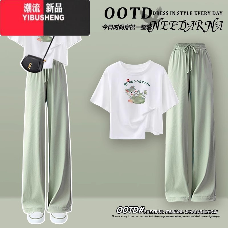 YIBUSHENG薄荷曼波绿正肩短袖t恤女装2024新款季阔腿裤搭配的上衣