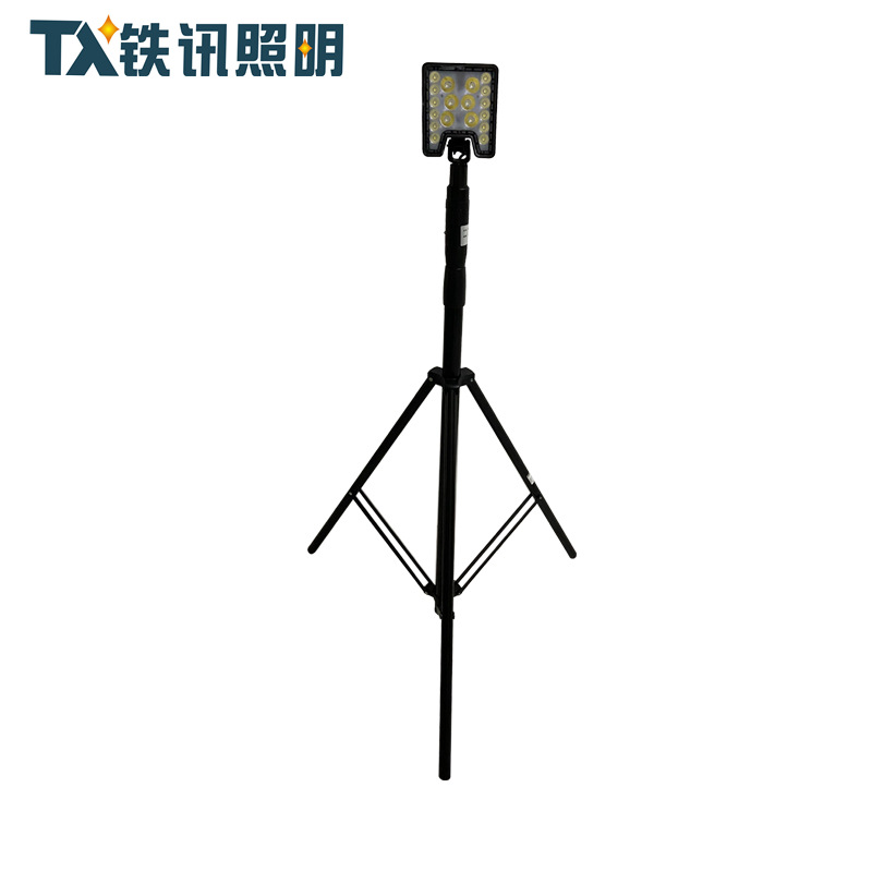 TX铁讯照明TX-9261便携式升降工作灯套高清大图