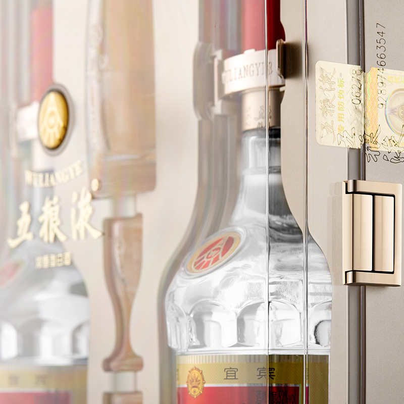 五粮液 普五 第八代 52度 500ml*2瓶 浓香型白酒 礼盒装