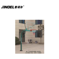 吉诺尔JNE-1026地埋小篮球架 140管