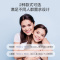 何浩明 通气鼻贴 儿童鼻塞通气 鼻舒贴鼻塞呼吸缓解贴 婴儿透气鼻贴儿童款15片/盒