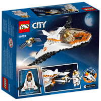 LEGO乐高城市系列太空卫星任务60224 男孩女孩5岁+生日礼物 玩具积木
