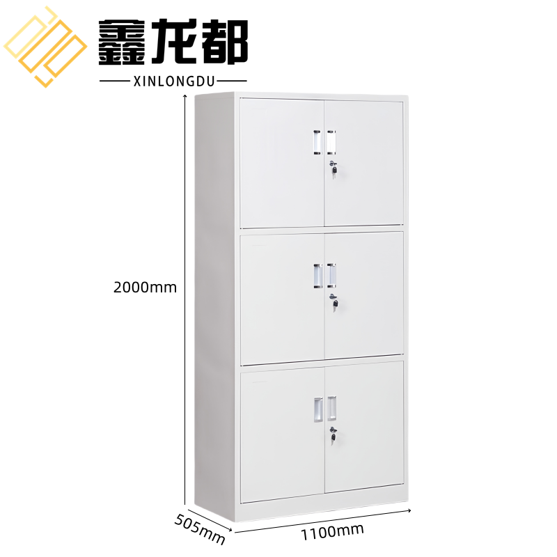 鑫龙都工具柜2米台高清大图