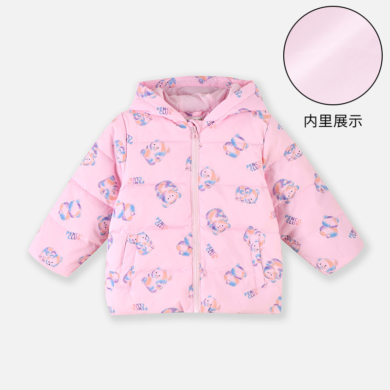 铅笔俱乐部2024秋冬新款女小童外套儿童保暖上衣宝宝加厚羽绒服 120cm 新浅粉红
