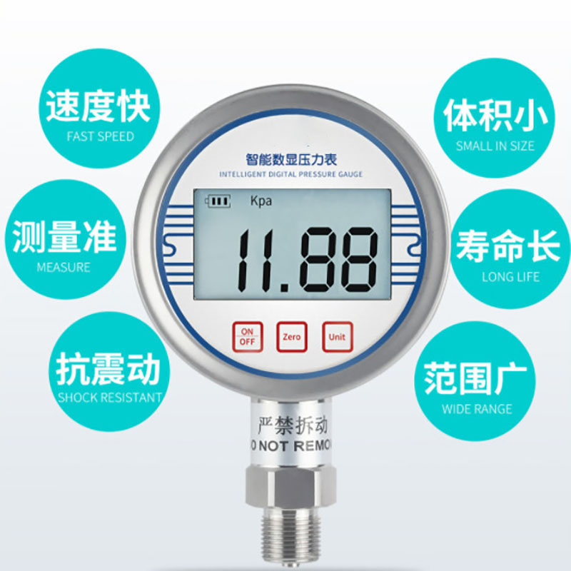 压力表 检测真空 100MM 量程-100KP-0 螺纹M20*1.5 货期5-10天高清大图