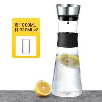 玻璃冷水壶凉水杯大容量装冰水瓶家用套装创意北欧汁创意扎壶_822 1000ML单壶+2个小杯子