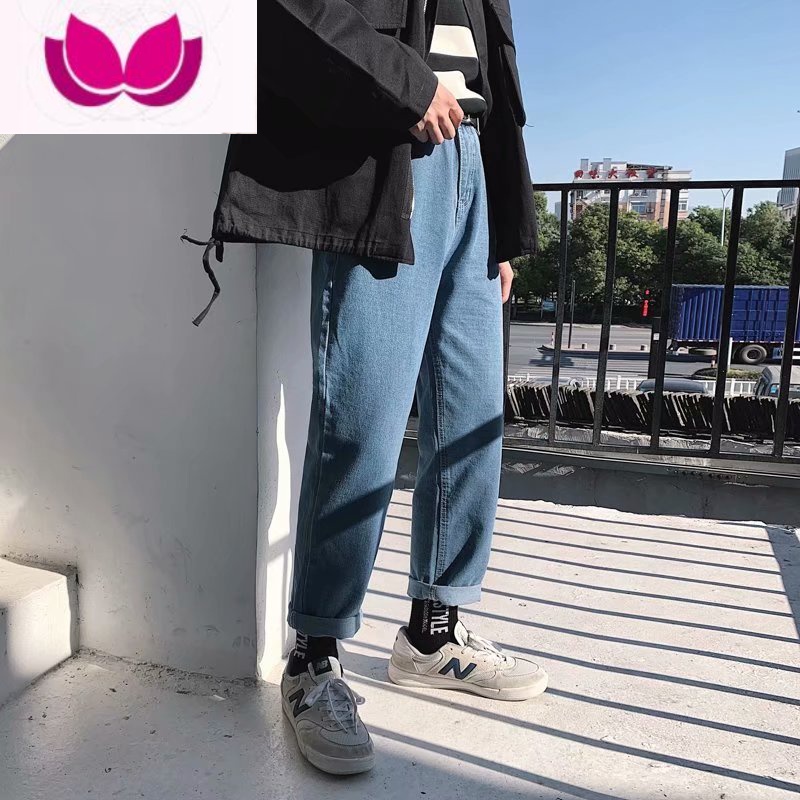 七斓浅色牛仔裤男夏季港风薄款宽松阔腿直筒裤韩版潮流百搭休闲九分裤 S 901蓝色
