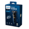 飞利浦(Philips)国际米兰定制款电动剃须刀S5099/03男士剃须刀胡须刀刮胡刀三刀头