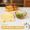 饭盒微波炉加热专用碗上班族带饭餐盒玻璃保鲜盒分隔便当盒 琥珀色/二隔1040ml+圆450ml+包+餐具