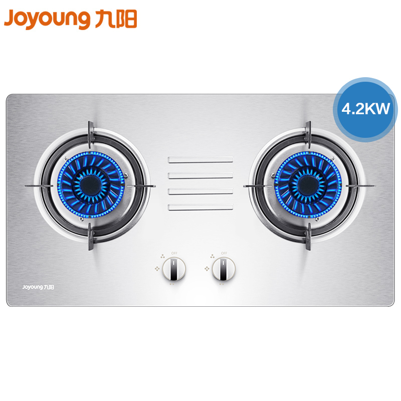 九阳(Joyoung)JZT-FG01一级能效4.2KW大火力燃气灶天然气灶具台嵌两用