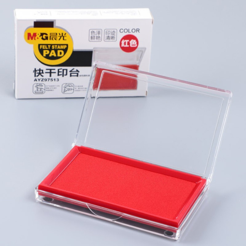 晨光 印台 印泥红色快干印章印油按手印工具财务用印办公用品 透明方盒(蓝色AYZ97513A)