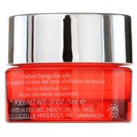 Estee Lauder 雅诗兰黛红石榴眼霜 小样 5ML *3瓶 淡化细纹 去除黑眼圈 紧致眼周