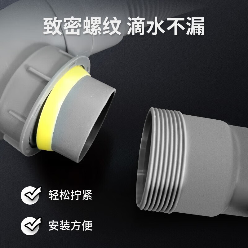欧琳750W可接 KDS606红色高清大图