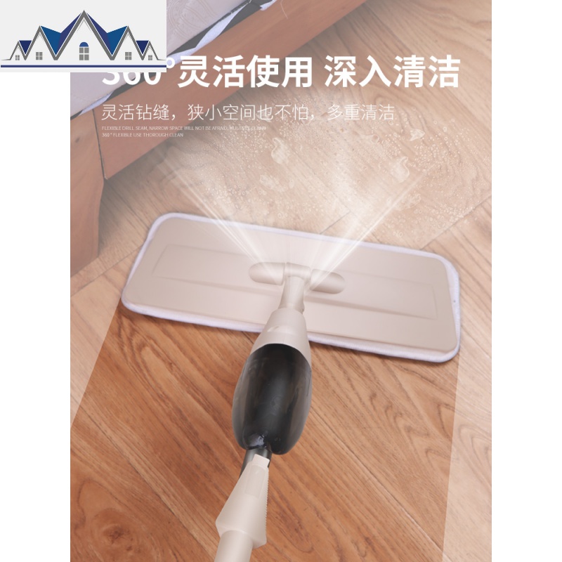 喷雾喷水拖把家用平板拖布木地板一拖净懒人免手洗拖地板 三维工匠高清大图