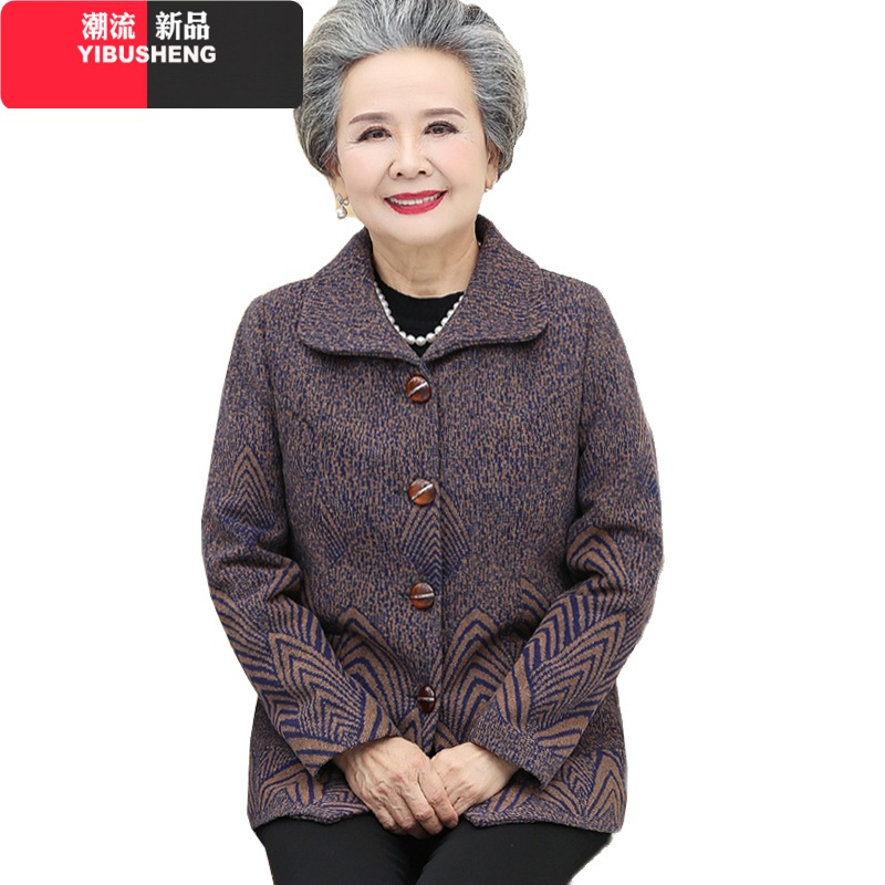 奶奶装秋装外套中老年人妈妈套装607080岁老太太老人春秋衣服女妈妈装