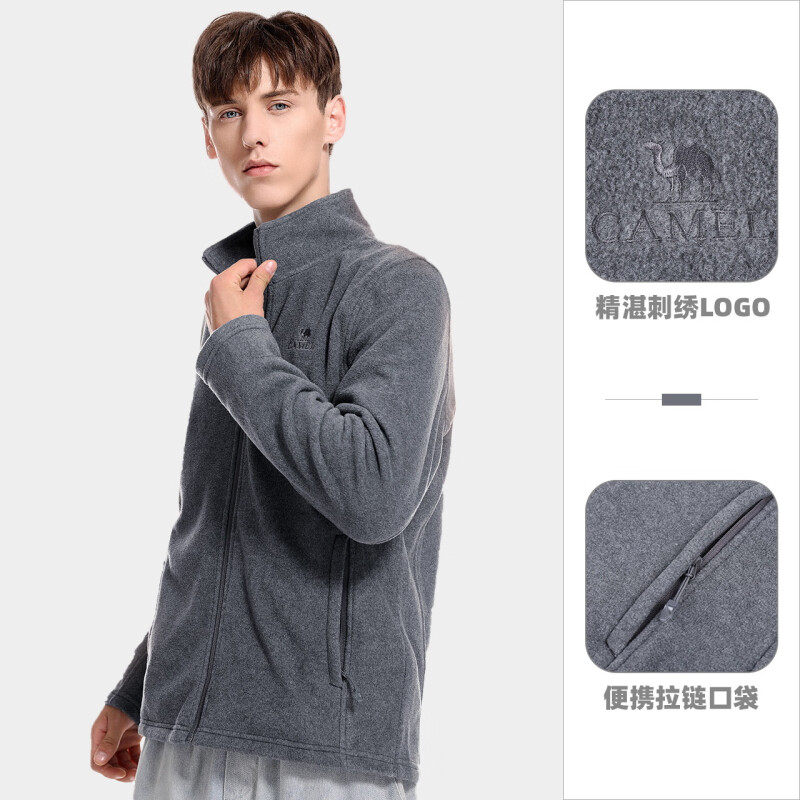 健芬欣 骆驼运动套装男款A0W218152卡其色 男 L高清大图