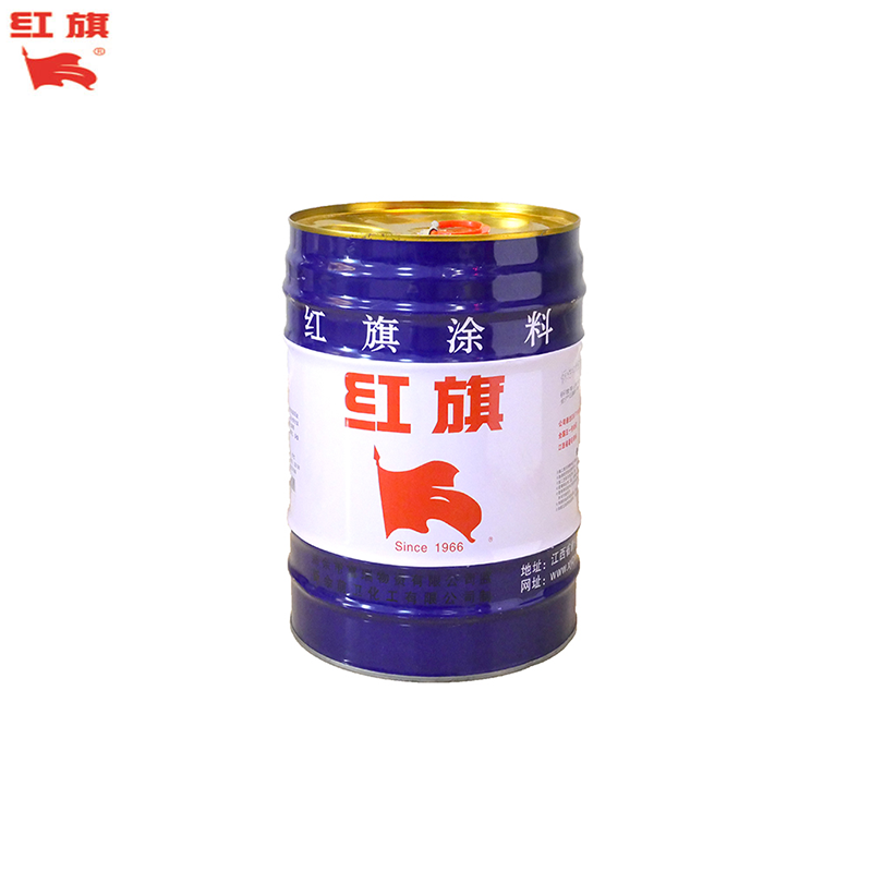 红旗 醇酸磁漆C04-2 钢灰 15kg/桶 桶 灰色 15L