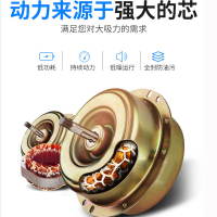 生活好太太 家用7字型吸油烟机家用侧吸式欧式触控式体感自动巡航增压清洗液晶板平 (不提供安装)985C