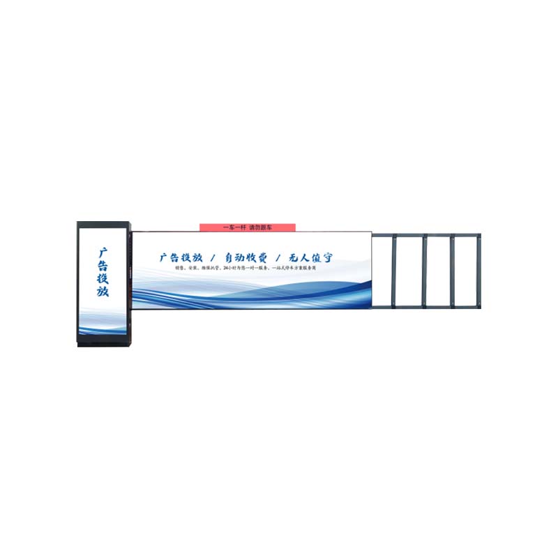 天虎 卡布广告道闸 TH-KB-001 台高清大图