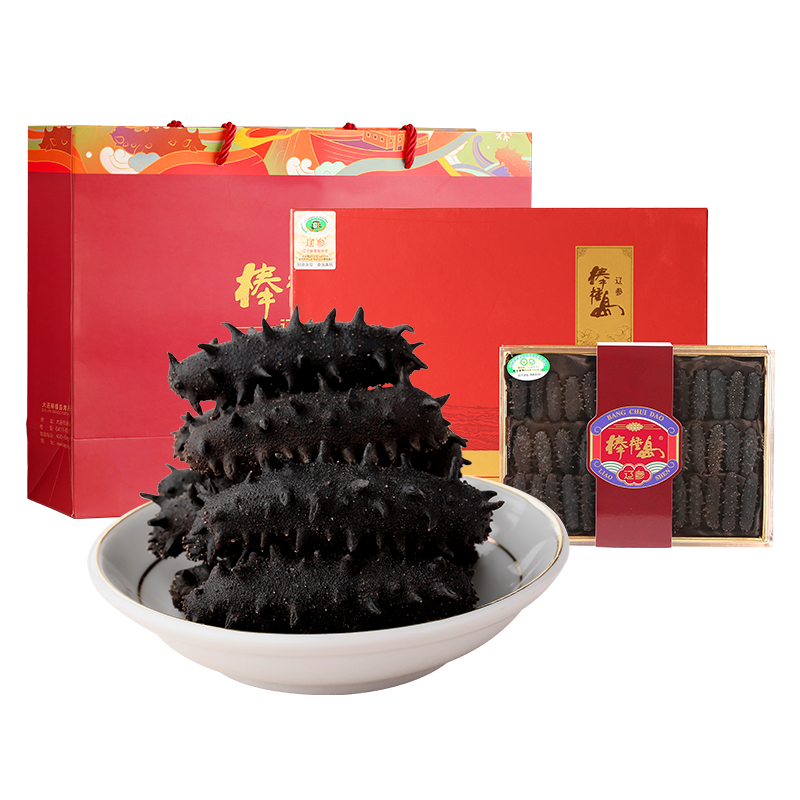 棒棰岛海参干货大连辽参底播50g礼盒装参数