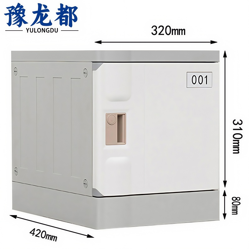 豫龙都 衣柜 单门个高清大图