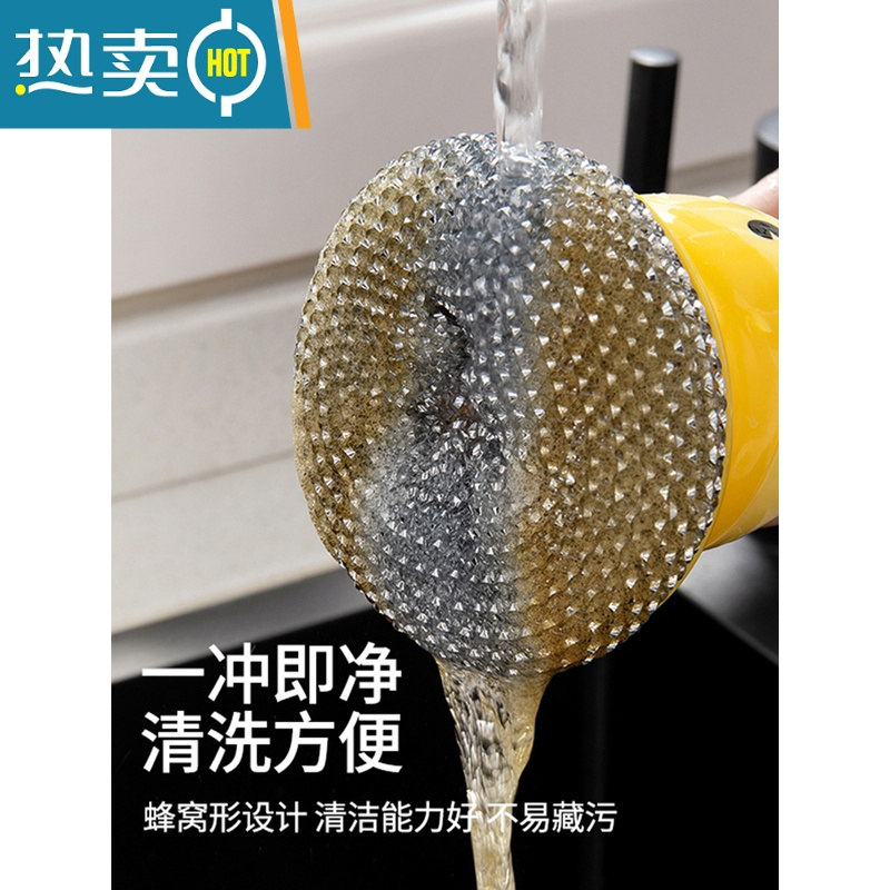 敬平萌鸭洗锅刷按压自动出液钢丝清洁球厨房创意不伤锅强力去污洗碗刷 小蓝鸭锅刷+3个替换头+1个底座刷子