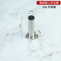 5-20只加厚凤梨酥模具压模器菠萝压模烘培不粘手压模|粗柄爱心型手压模