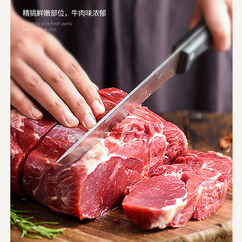 双汇原切极菲牛排160g12盒黑胡椒风味单片腌制调理鲜嫩美味牛肉