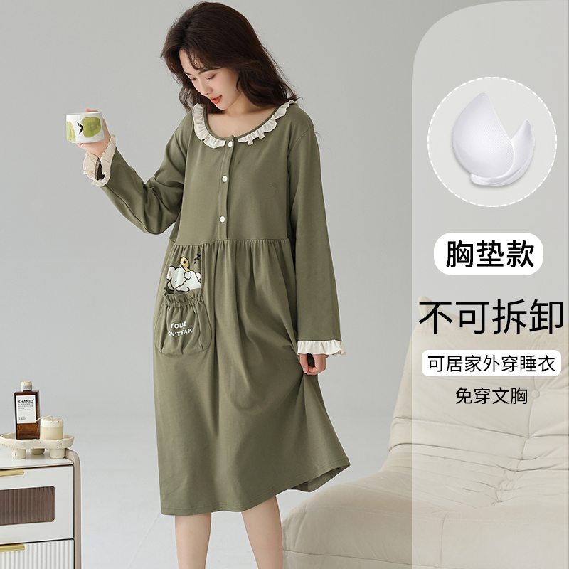 猫人待产裙孕妇带胸垫睡裙女士春夏季纯棉长袖月子家居服2025新款