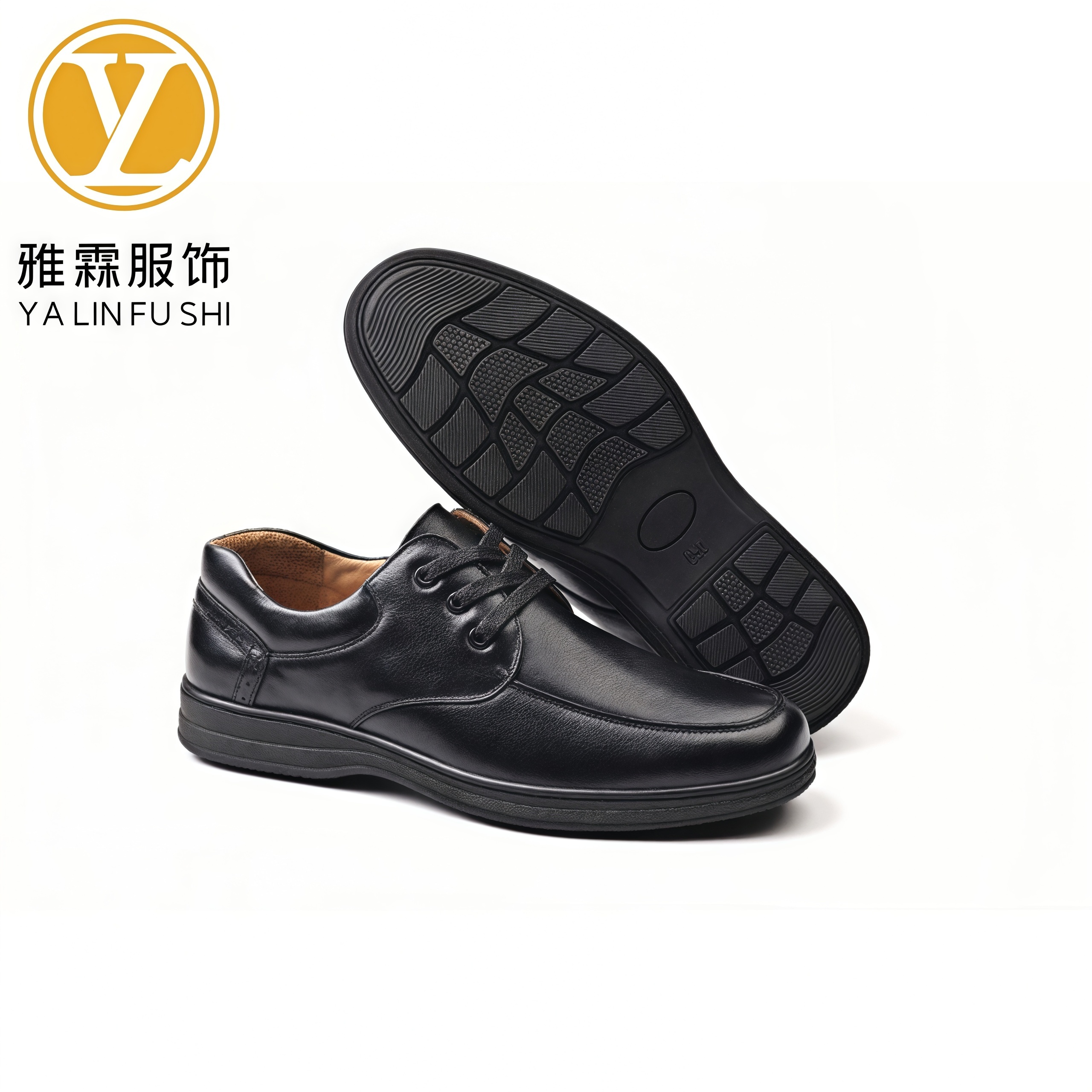 雅霖服 男皮鞋YLF-56800 双