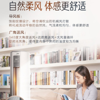 惠而浦(Whirlpool) 大2匹 变频 新能效柜机 WiFi控制 高温自清洁 大2P冷暖空调 IVH-51YK3