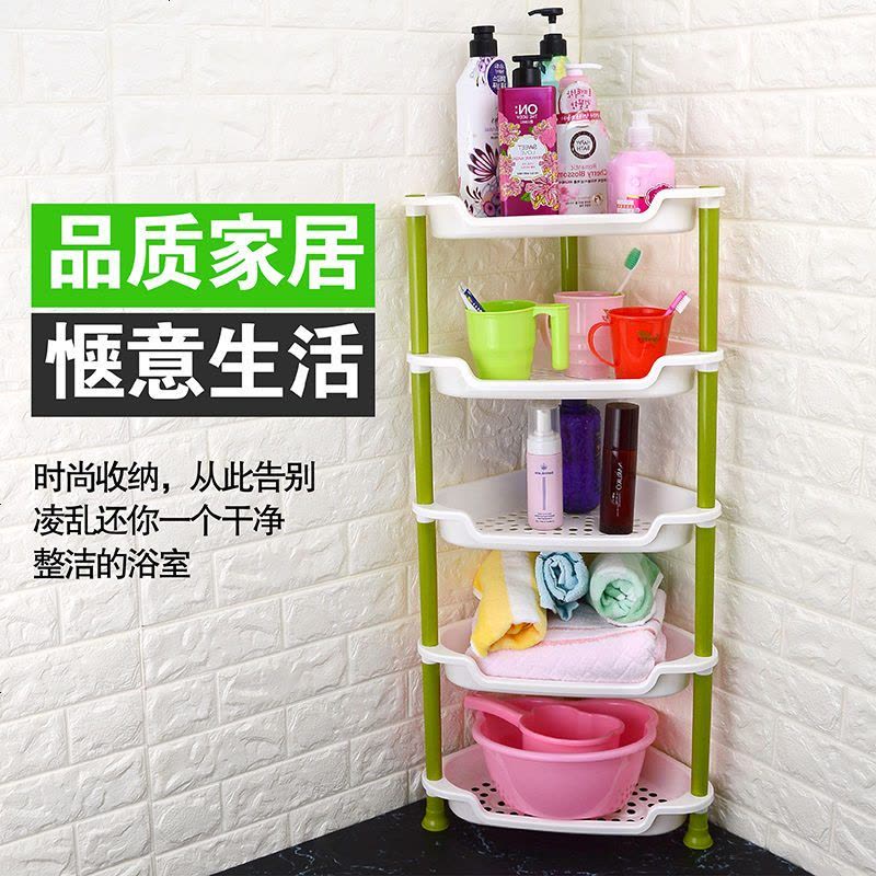 【SWUZZY温馨家品】厨房置物架卫生间收纳架厨房收纳架大号储物架 四方形（大号 四层）加高 蓝色图片