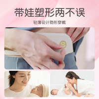 SKG腰部按摩器K5二代按摩腰带振动加热腰疼护腰仪暖宫带腰椎按摩生日妈妈老婆闺蜜教师节七夕生日礼物盒