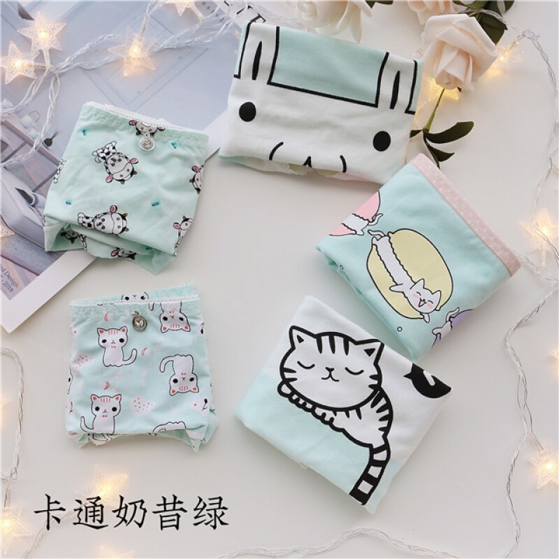 条2冰丝+3卡通可印花碎花少内裤低腰无痕三角裤卡通奶昔绿均