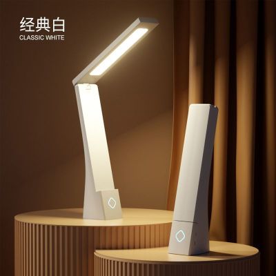 德国台灯护眼学习专用AAA级学生儿童写作业阅读床头灯防近视