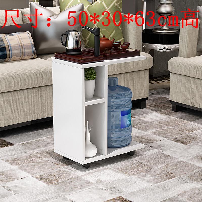 简约茶桌可移动小茶几茶台边几沙发边柜家用喝茶桌子功夫茶几带轮 功夫茶桌暖白色50*30*63cm高