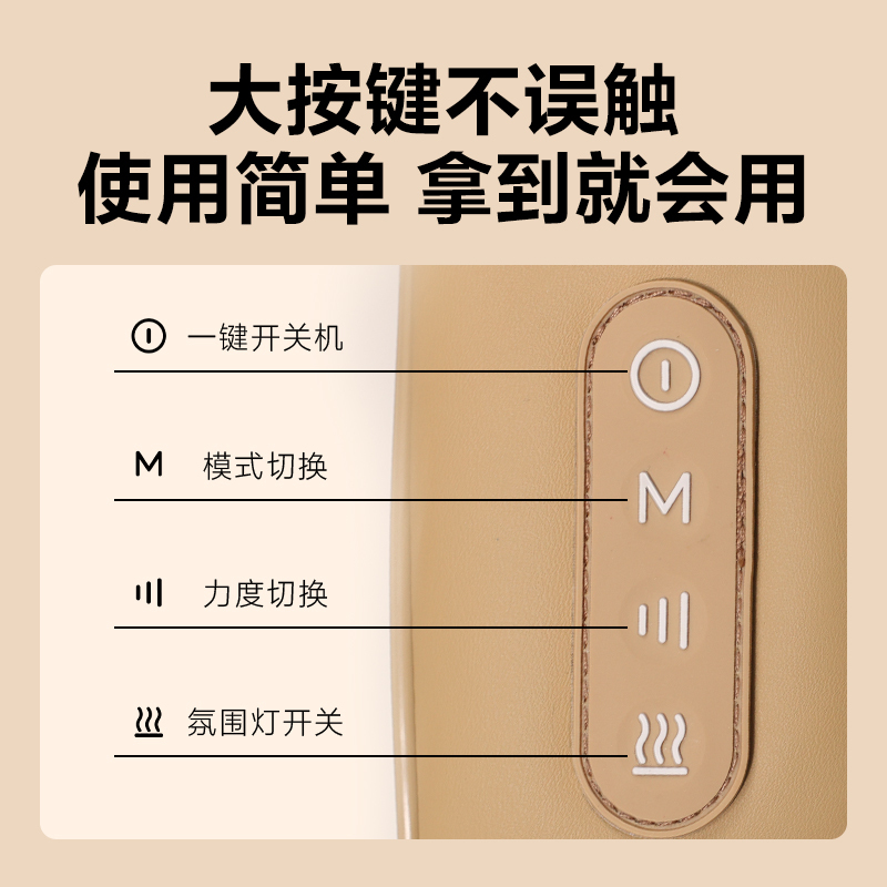 SKG按摩披肩 颈椎按摩器肩颈斜方肌按摩披肩脖子颈腰背部小腿便携揉捏车载按摩仪 H3系列1代 时尚款