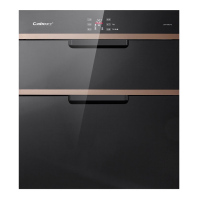 康宝嵌入式食具消毒柜XDZ110-ET2