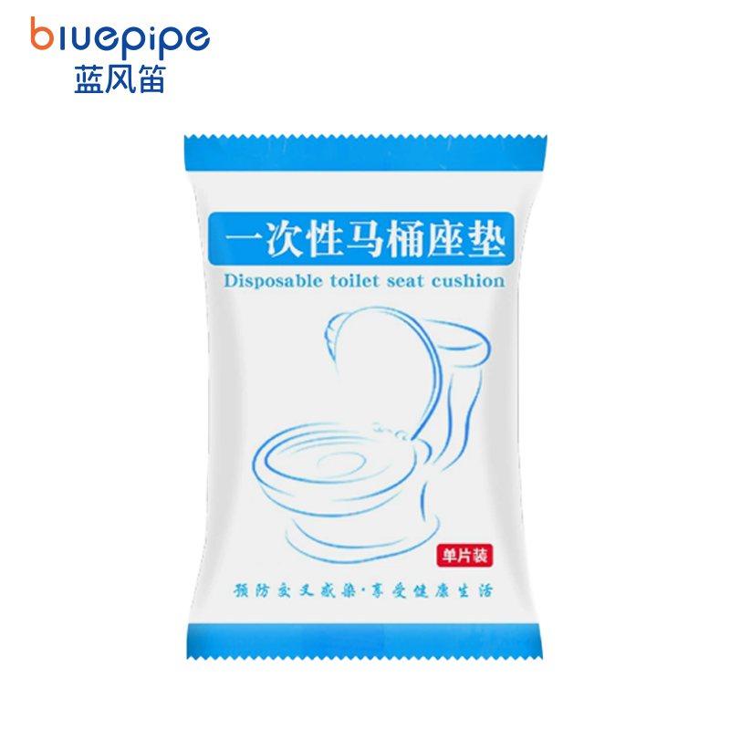 蓝风笛 一次性马桶垫 17*150cm 片高清大图