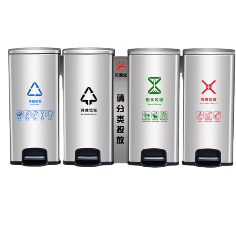 奇正 AKXKQ480L不锈钢垃圾桶脚踏带盖果皮箱商用办公室垃圾箱新国标烤漆 四分类 80L单位:件高清大图